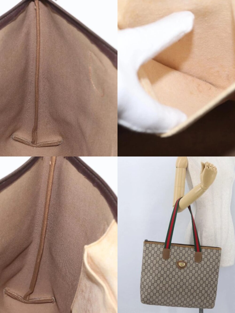 GUCCI GG Plus Supreme Web Sherry Line Tote Bag PVC Beige Red Green Auth 173818 - Picture 14 of 15